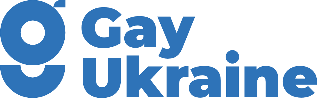 Gays ua