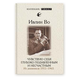 O0U0vldmDev-8pPc4HN30g