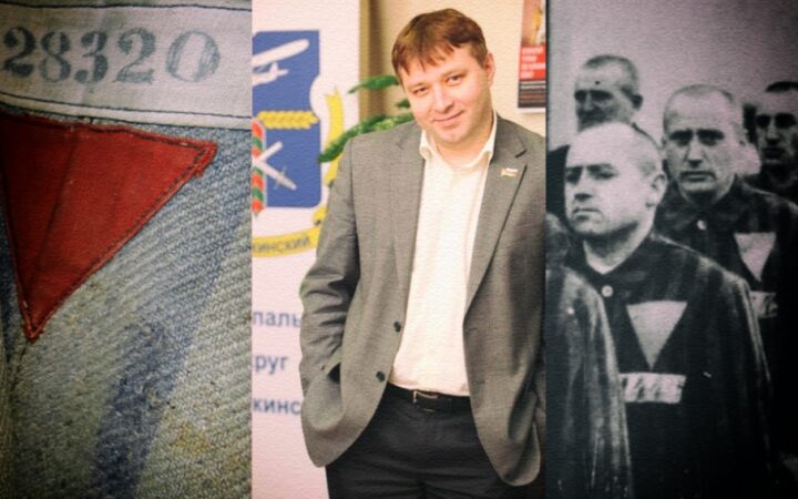 Депутат Лисовенко предложил метить геев спецграфой в гражданском паспорте