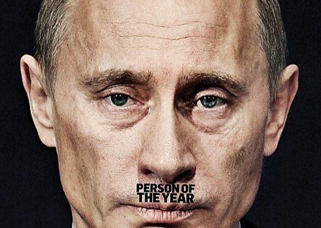 Самый известный ЛГБТ-журнал США вынес на обложку номера фотографию Путина