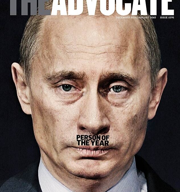 Самый известный ЛГБТ-журнал США вынес на обложку номера фотографию Путина