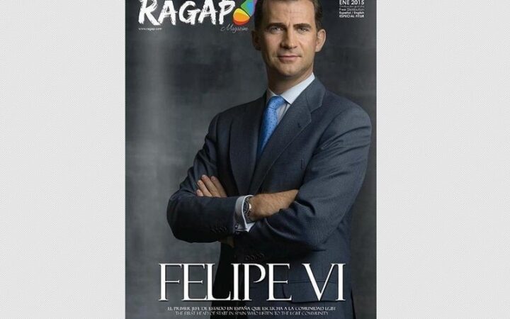 Король Испании Филипп VI – первый монарх, снявшийся для обложки гей-журнала