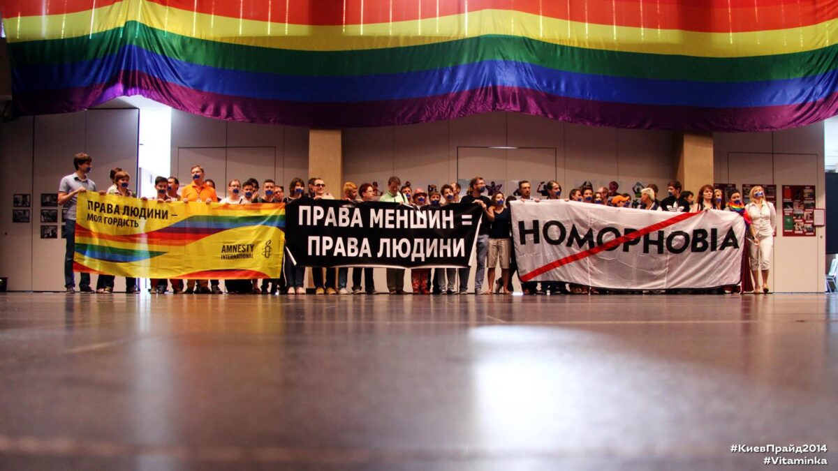 Блиц-опрос о Марше Равенства в рамках «Прайда 2015»