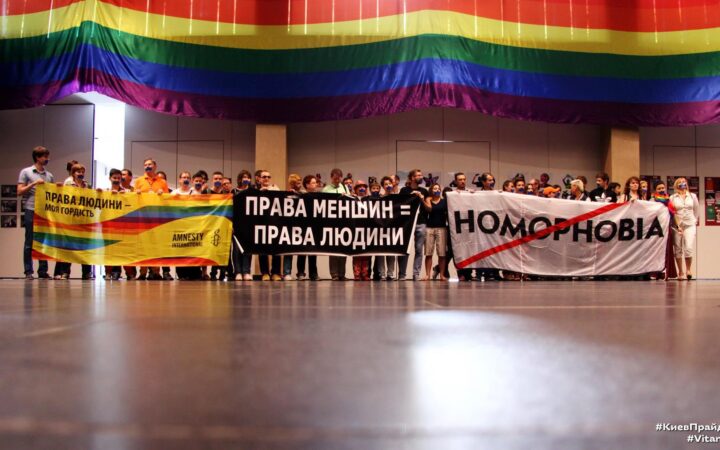 Блиц-опрос о Марше Равенства в рамках «Прайда 2015»