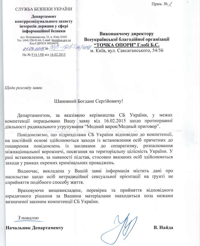 2688f4ff21ee3c1d3d702d8f7d6f400302c9a96c1e7df40329_pimgpsh_fullsize_distr