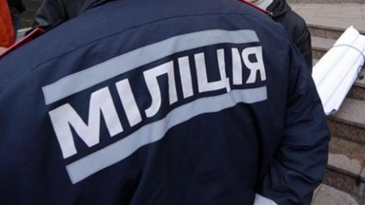В Житомире убит активист ЛГБТ-движения