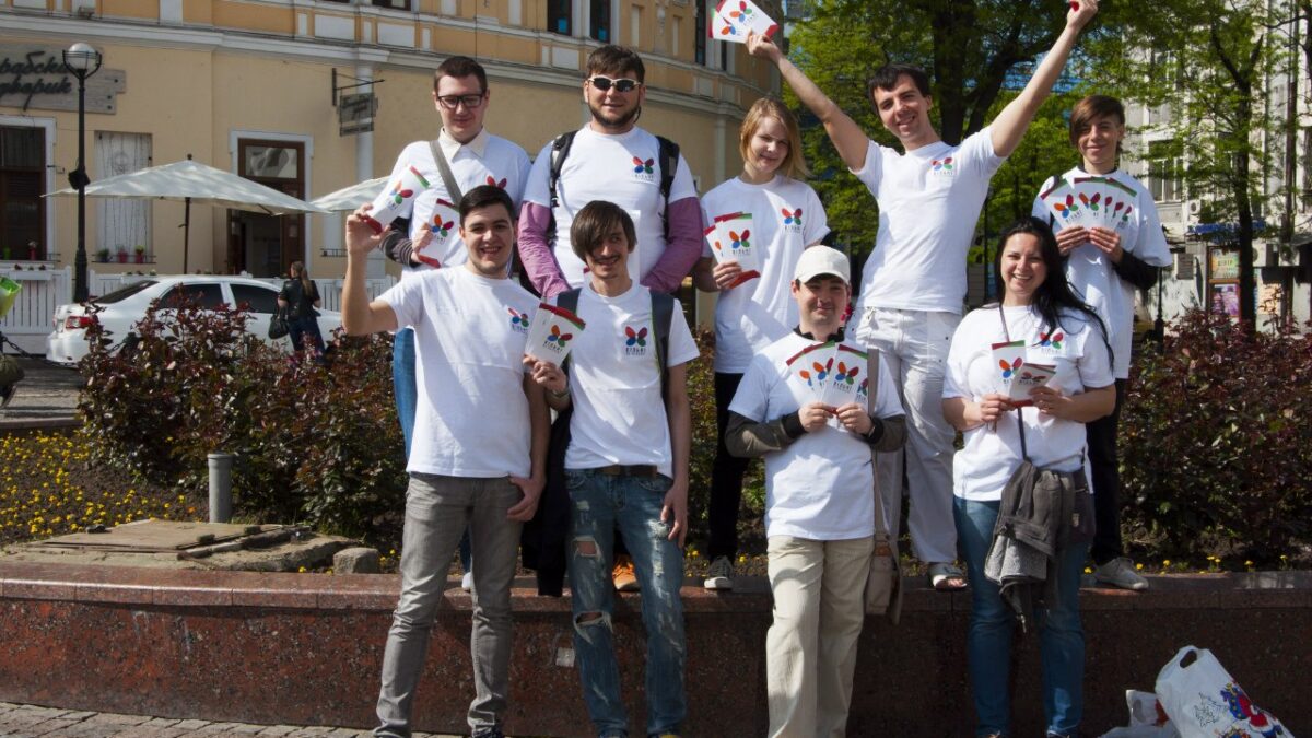 В Одессе прошла акция в честь Международного дня борьбы с гомо-, би- и трансфобией
