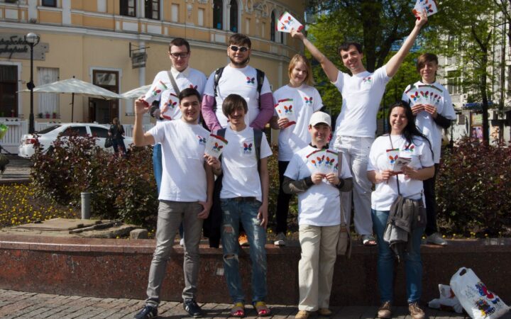В Одессе прошла акция в честь Международного дня борьбы с гомо-, би- и трансфобией