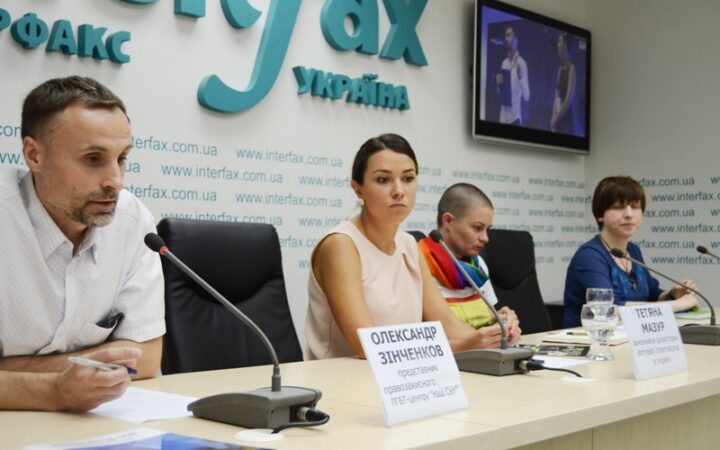 ЛГБТ-активисты и правозащитники рассказали о значимости «Марша Равенства»