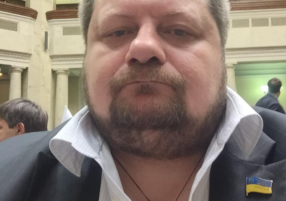 Депутат Мосийчук хочет законодательно запретить аборты и «пропаганду извращений»