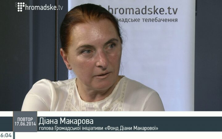 Правому сектору пригрозили добровольческими батальонами защитить гей-прайд в Киеве