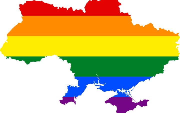 В Харькове открылся комьюнити-центр для ЛГБТ Queer Home
