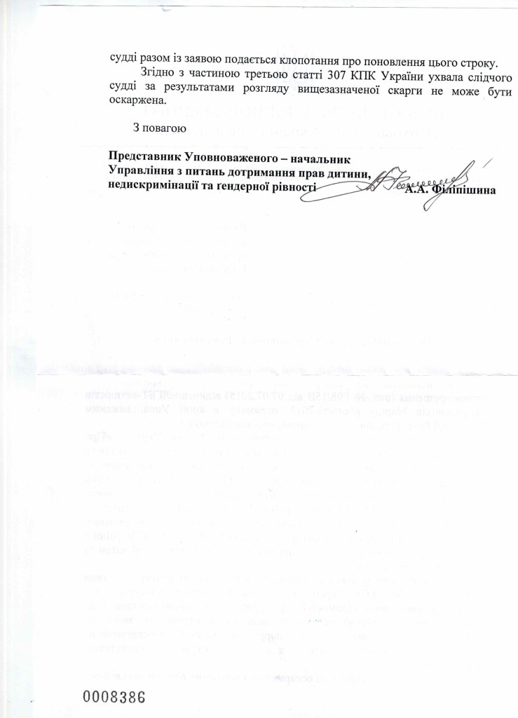 714f2ebd39c0e6b2b814d27dc6d4f0cfd8536df8ec2e638dff_pimgpsh_fullsize_distr