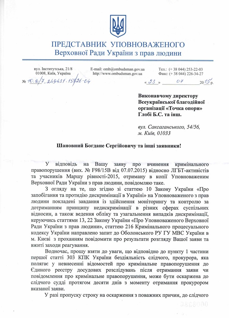 a142caf74aa0752ed052efd1537b0e60c89db09521f7860329_pimgpsh_fullsize_distr