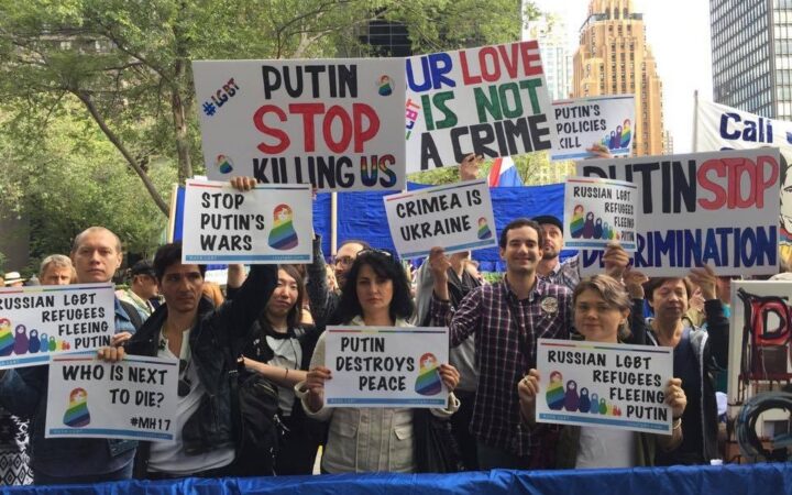 Русскоговорящие ЛГБТ встретили Путина в ООН протестными демонстрациями