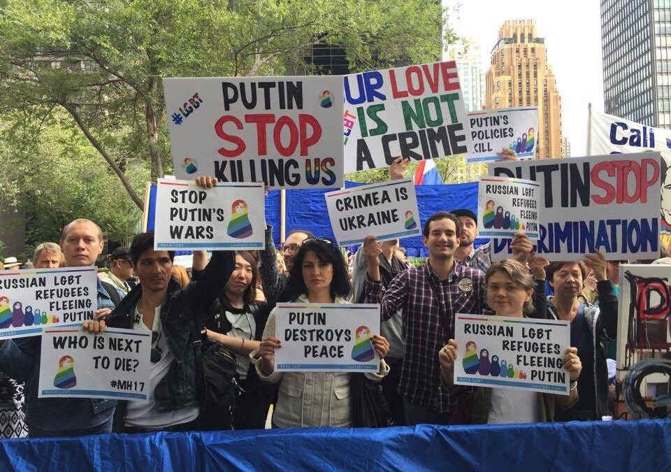 Русскоговорящие ЛГБТ встретили Путина в ООН протестными демонстрациями