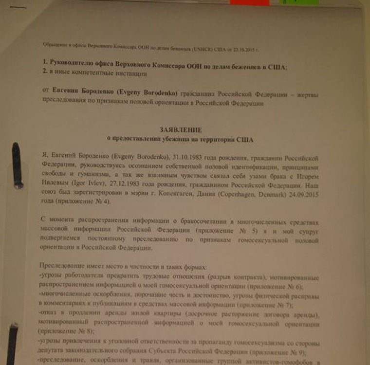 bef2b3e239609c8b2b13e5237ec20f56