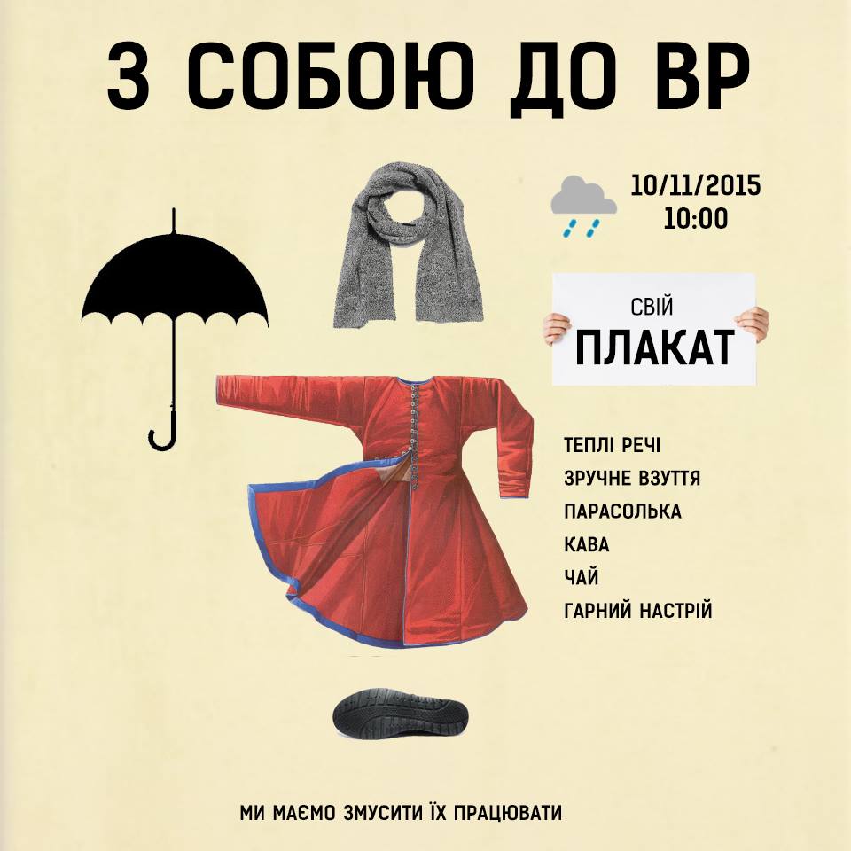 11254342_10208221879450255_2740542085634755473_n