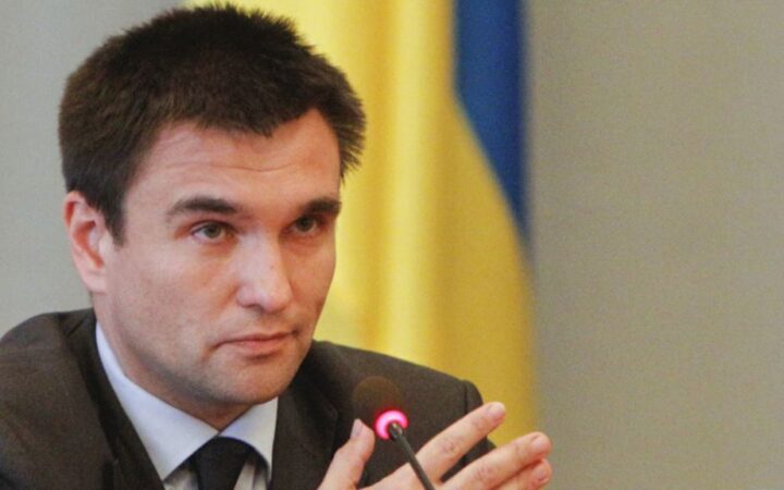 «Чувствительным» украинским политикам не обойти вопрос защиты ЛГБТ в трудовой сфере, — Климкин
