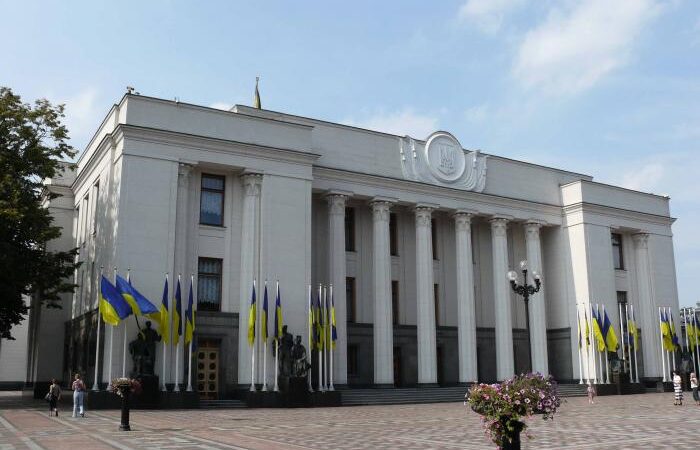 Поправка о дискриминации: заставь депутатов услышать свое мнение