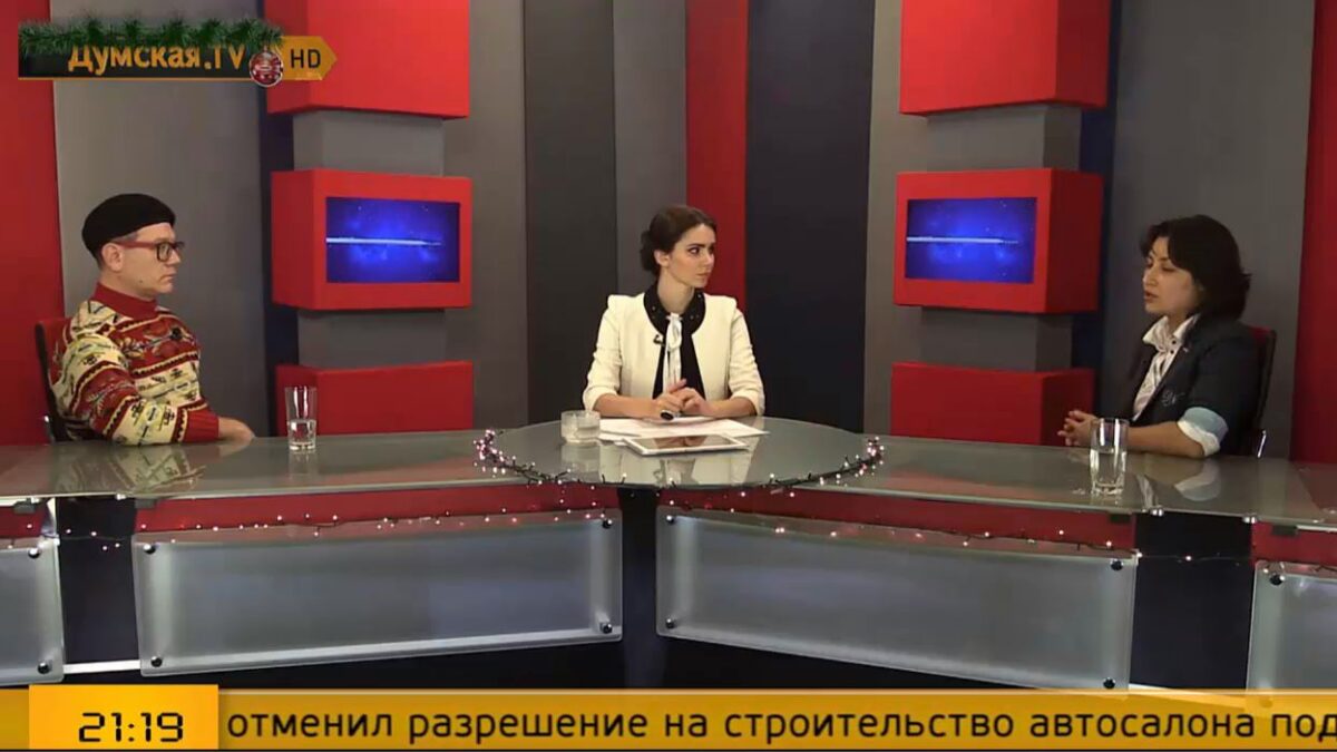 В эфире Думской ТВ обсудили Одессапрайд и “гей-культуру”