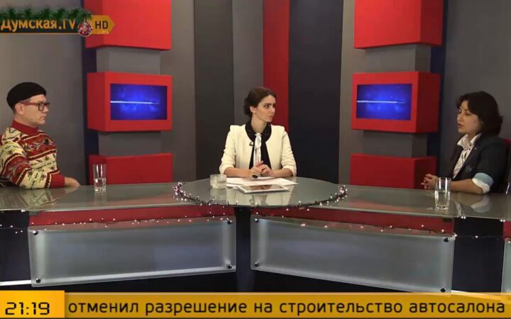 В эфире Думской ТВ обсудили Одессапрайд и “гей-культуру”
