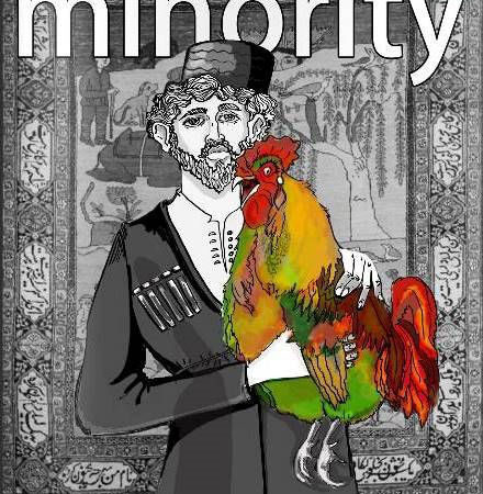 В Азербайджане вышел первый номер ЛГБТ-журнала “Minority”