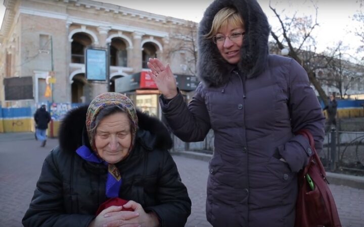 У жителей Киева поинтересовались, нужно ли лечить гомосексуалов