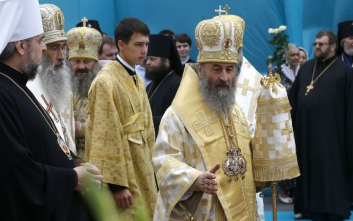 Глава УПЦ МП опасается гей-пропаганды и легализации однополых союзов в Украине