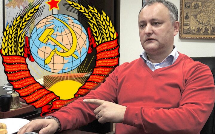 Молдовский суд обязал социалистов выплатить штраф за гомофобию