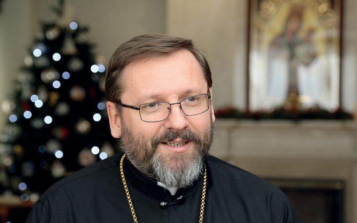 Глава УГКЦ: Гендер — понятие атеистическое, а сексуальность — дар Божий