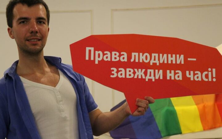 Новоназначенный глава молодых ученых СГИ: «Мы, ЛГБТ, должны становиться видимей»
