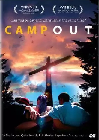1458832584_campout
