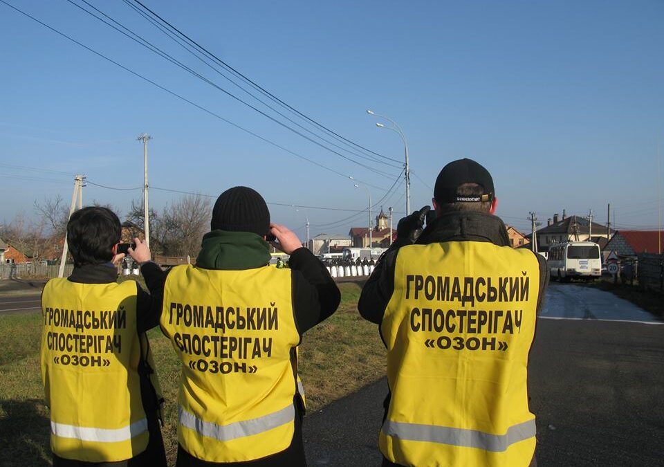 «ОЗОН»: радикалы во Львове мало чем отличаются от «крымской самообороны»