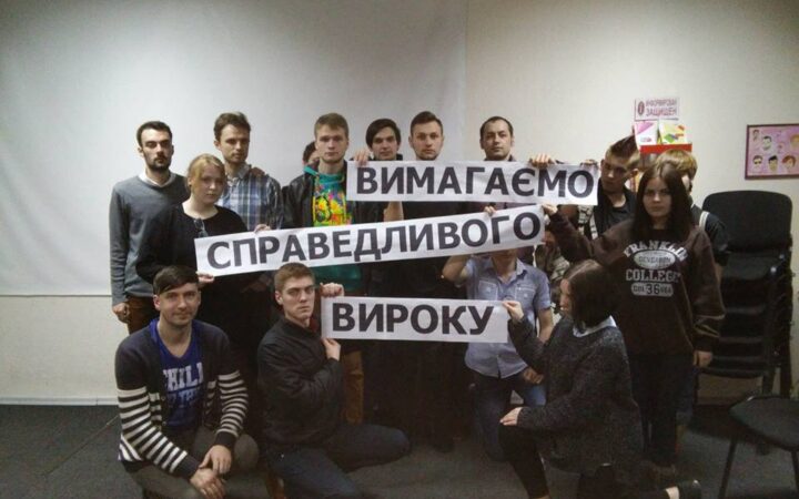 Суд по Маршу Равенства снова перенесли: в сети начался флешмоб за справедливый приговор