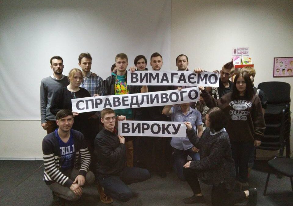 Суд по Маршу Равенства снова перенесли: в сети начался флешмоб за справедливый приговор