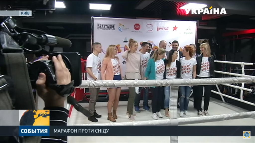 Известные украинцы примут участие в забеге ради ВИЧ-положительных детей