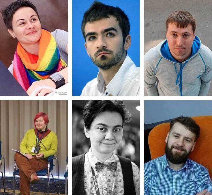 КиевПрайд2016: определен состав Оргкомитета