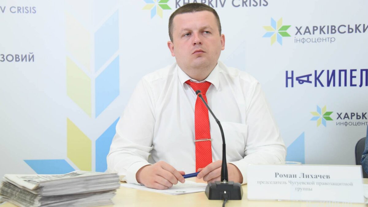 Адвокат гея, убитого в Харькове: «В деле много темных пятен»