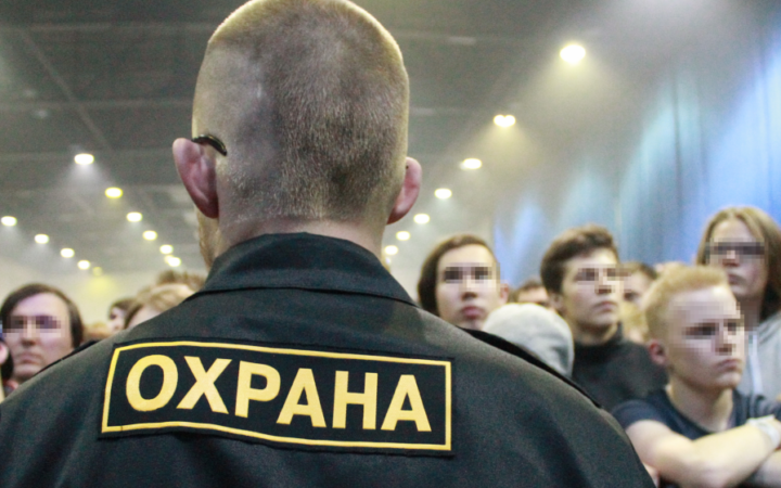 Роспотребнадзор отказался проверять гей-клуб, в который не пустили двоих кировчан