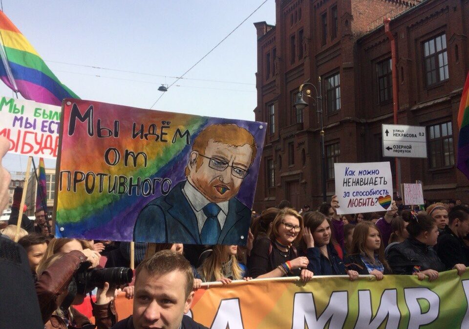 Организаторы ЛГБТ-фестиваля не боятся появления Милонова