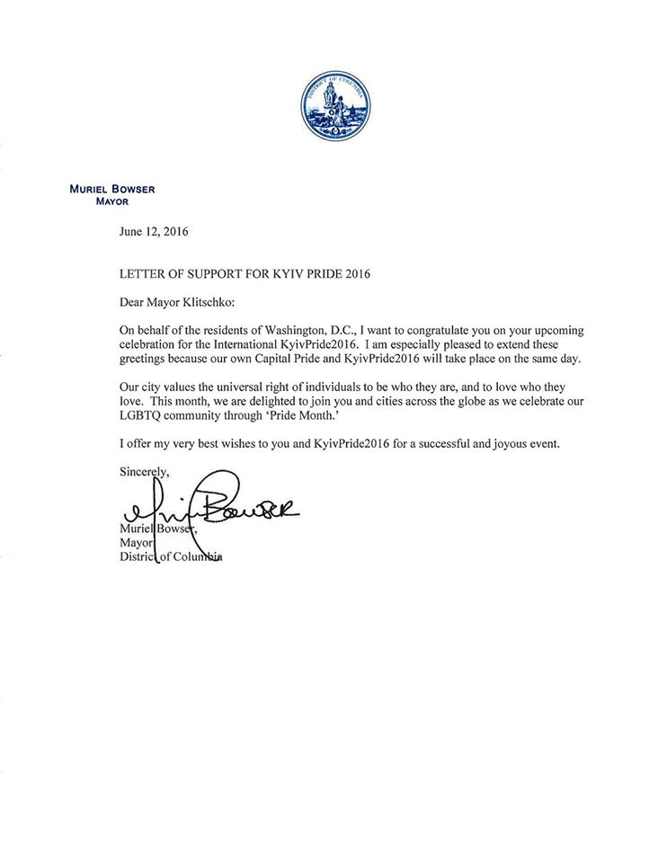 13173210_882375795205984_4017132922746171925_o