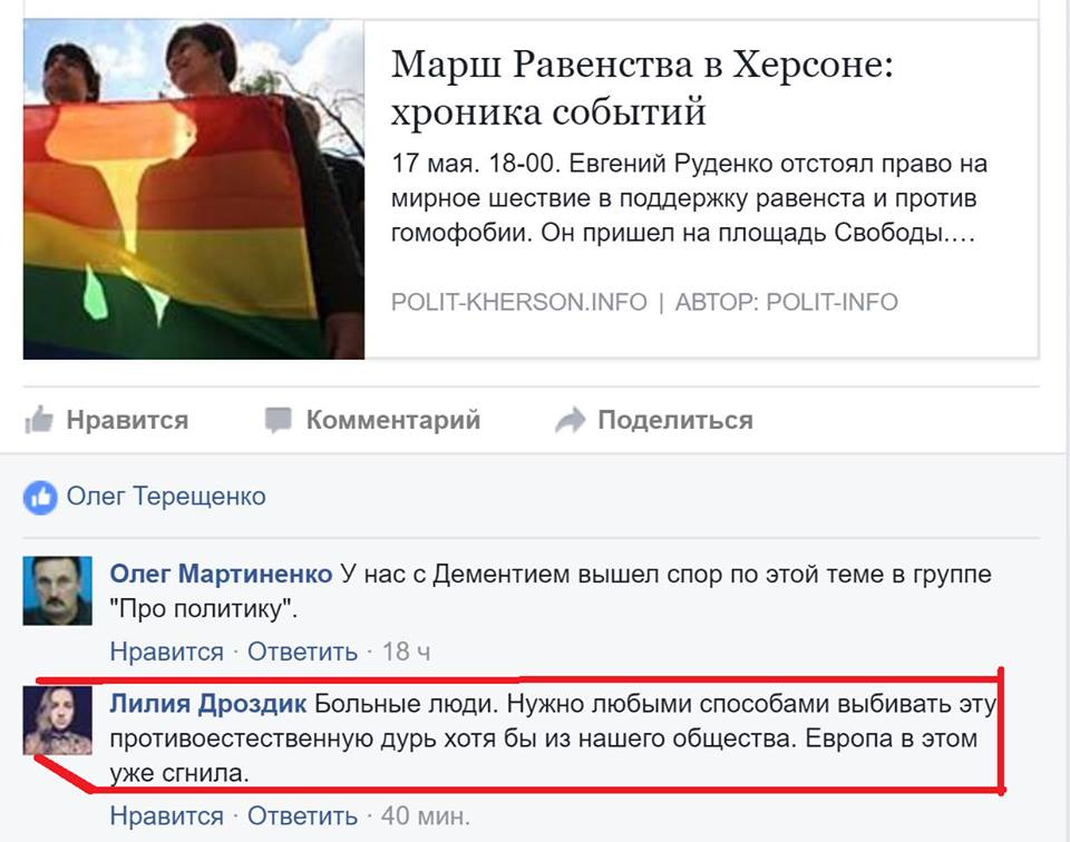 13230177_1633017737023247_3806735234661786333_n