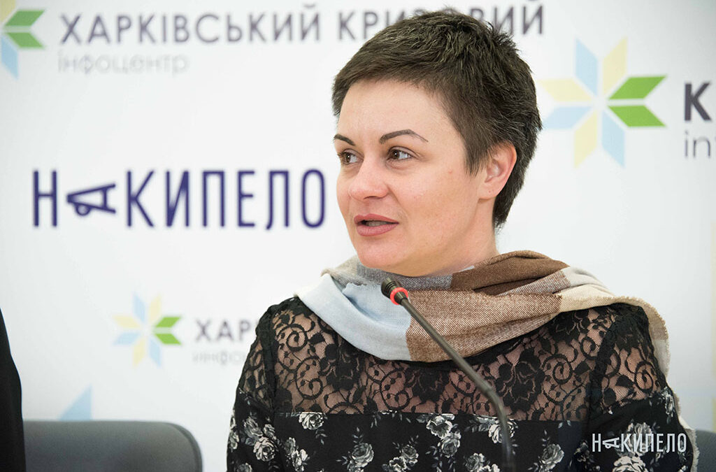 Директорка КиевПрайд2016 Анна Шарыгина: «Мы хотим, чтобы права человека для ЛГБТ были в фокусе так же, как права других меньшинств»