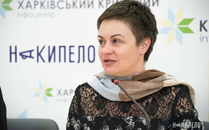 Директорка КиевПрайд2016 Анна Шарыгина: «Мы хотим, чтобы права человека для ЛГБТ были в фокусе так же, как права других меньшинств»