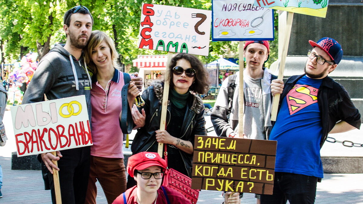 Монстрация в Одессе: «За радиационные семейные ценности»
