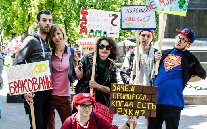 Монстрация в Одессе: «За радиационные семейные ценности»
