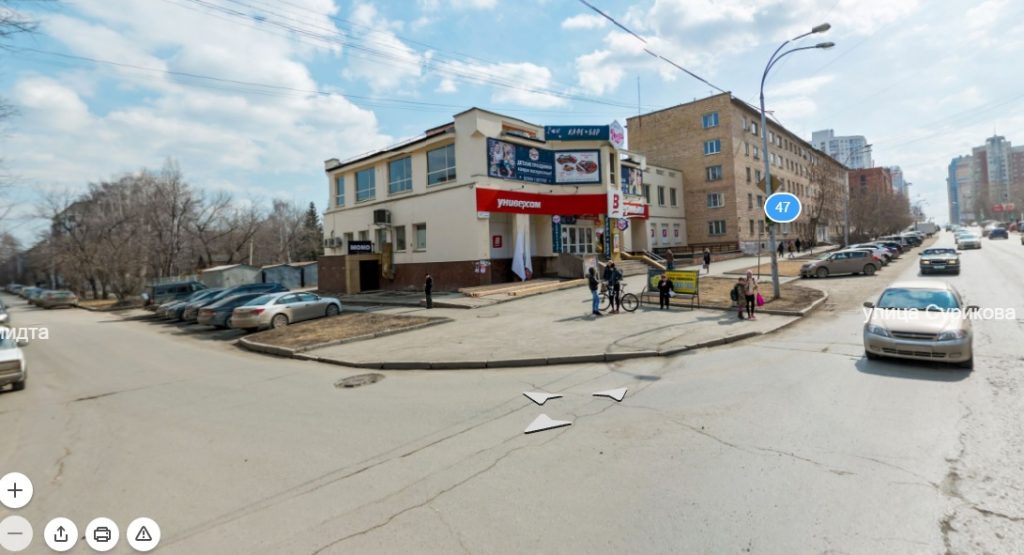 В Екатеринбурге фанаты после матча Евро-2016 обстреляли гей-бар