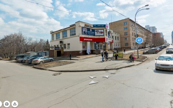 В Екатеринбурге фанаты после матча Евро-2016 обстреляли гей-бар