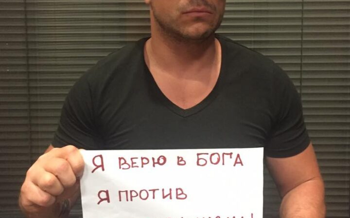 Кива вызвал ажиотаж своим жестом в сети